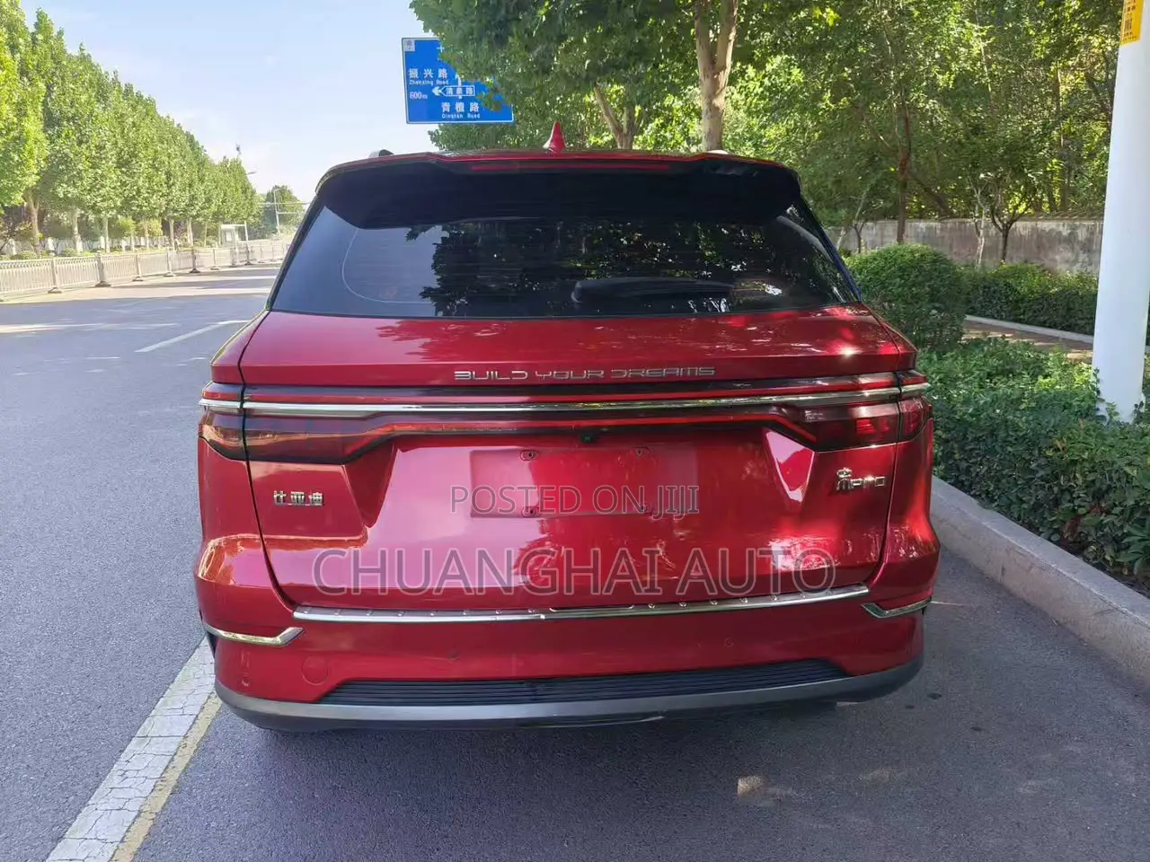BYD Song Pro DM-i 2019 Red