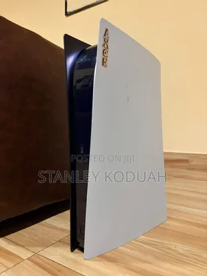 PlayStation 5 Digital Standard