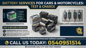 Battery Services for Cars & Motorcycles: Test & Charge