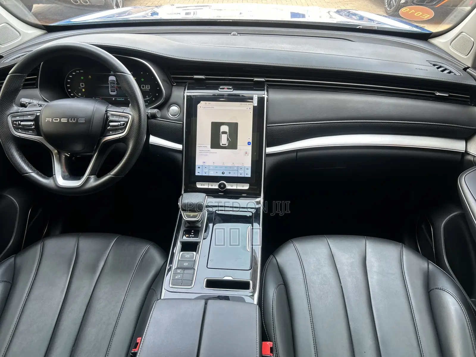 Roewe RX5 Premium 2020 Blue