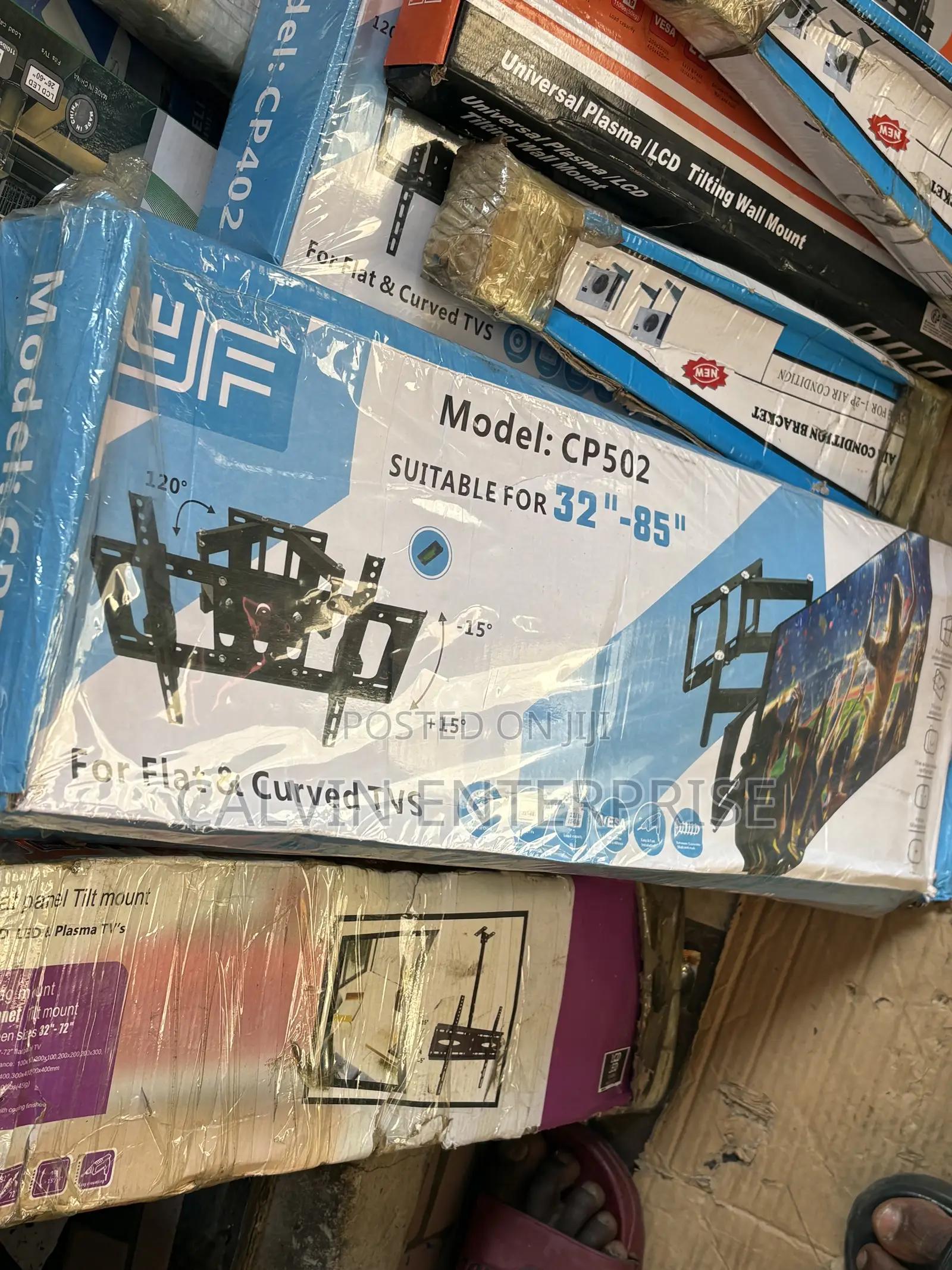 Double Bar TV Bracket 32-85