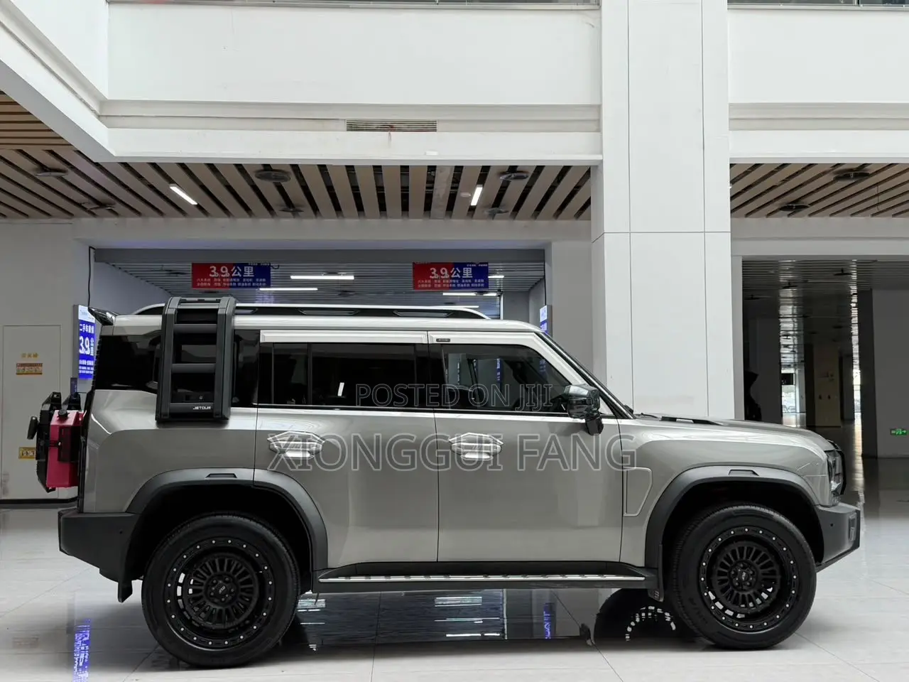 Jetour T2 2.0 Petrol AWD 2024 Gray