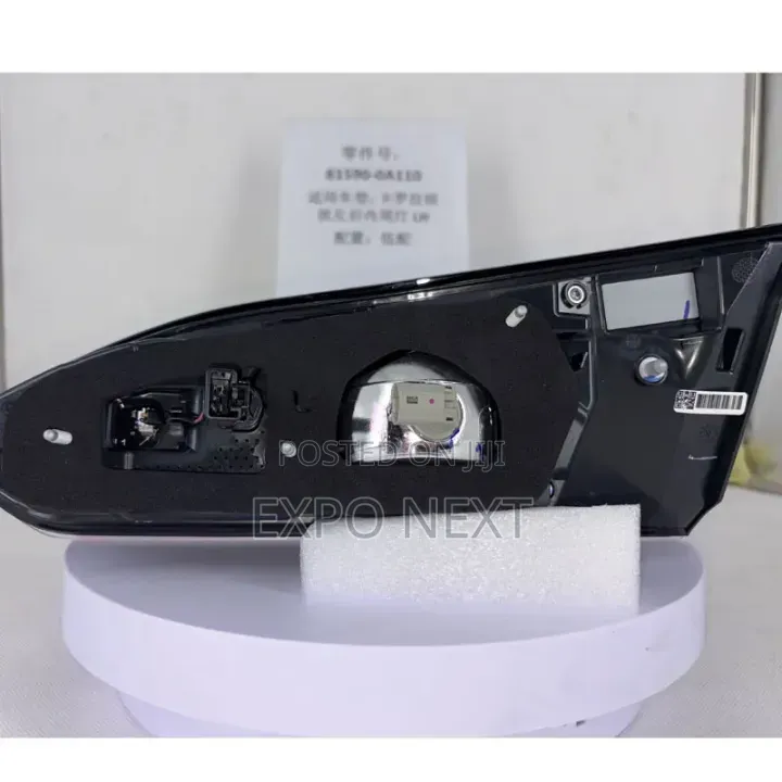 Inner Taillight for Toyota Corolla Cross 2021-2022