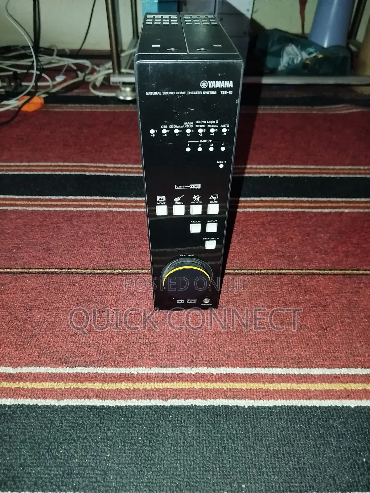 Yamaha TSS-15 Home Theater System