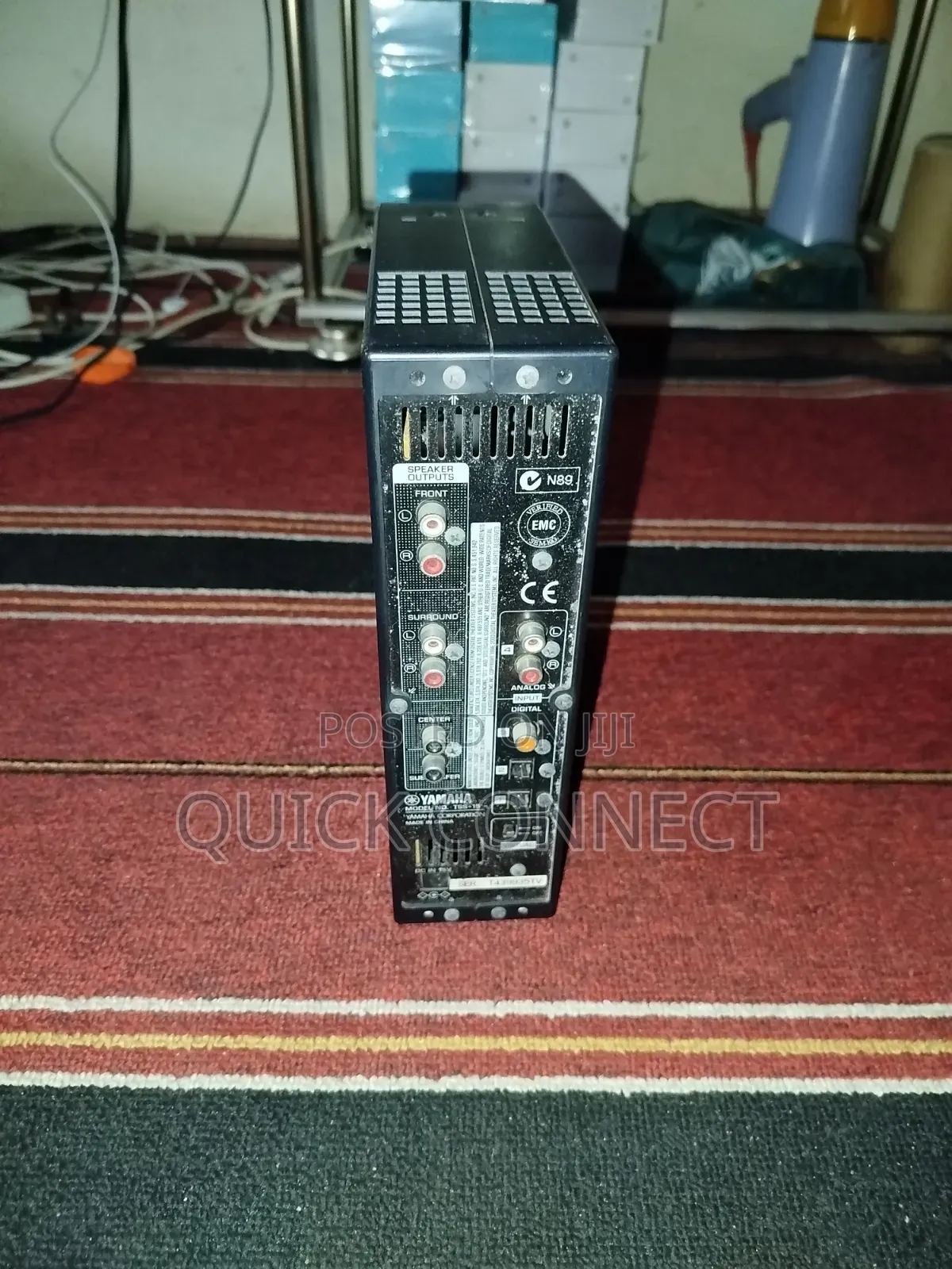 Yamaha TSS-15 Home Theater System