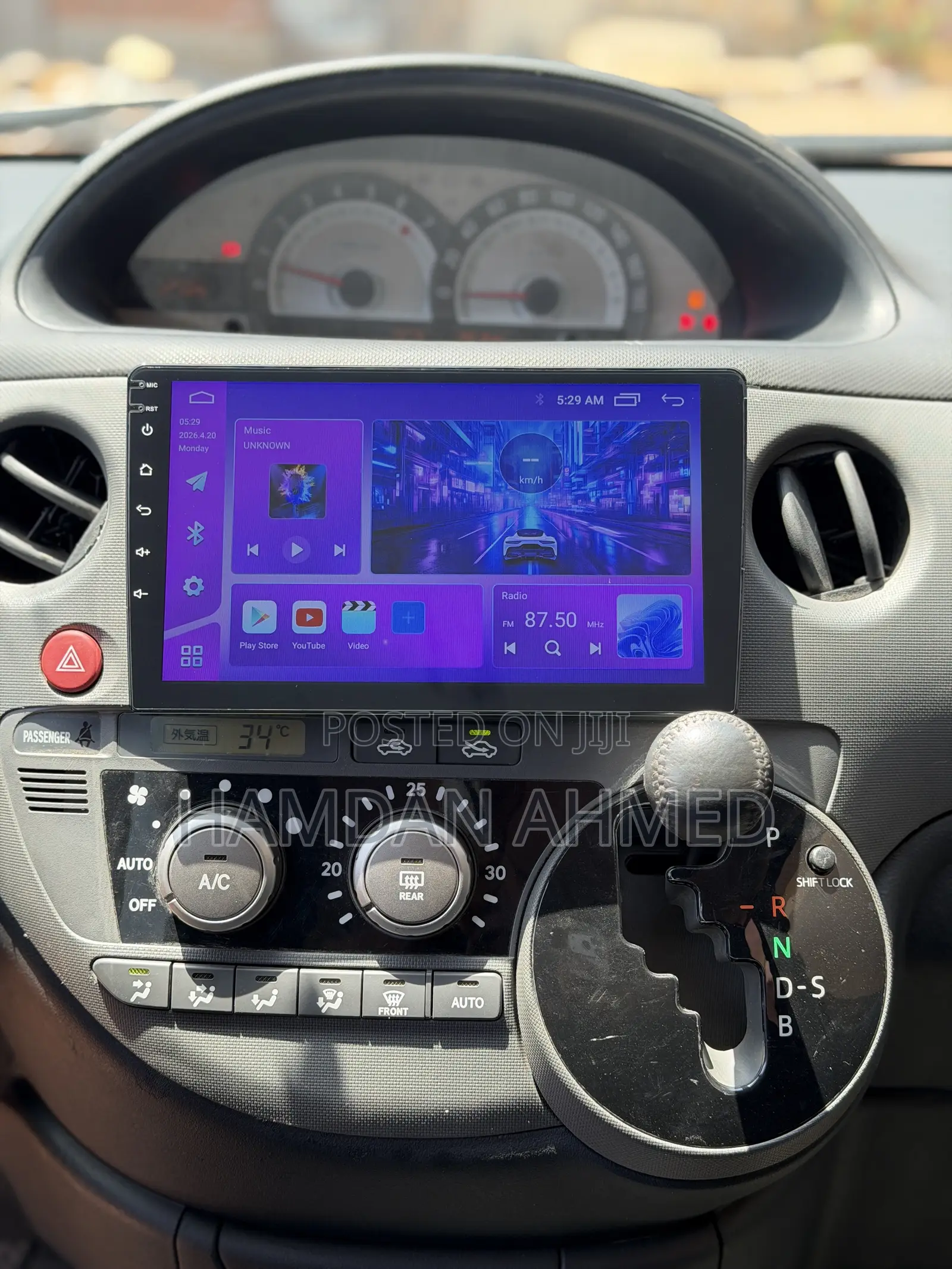 Toyota Sienta 1.5 FWD 2013 Purple