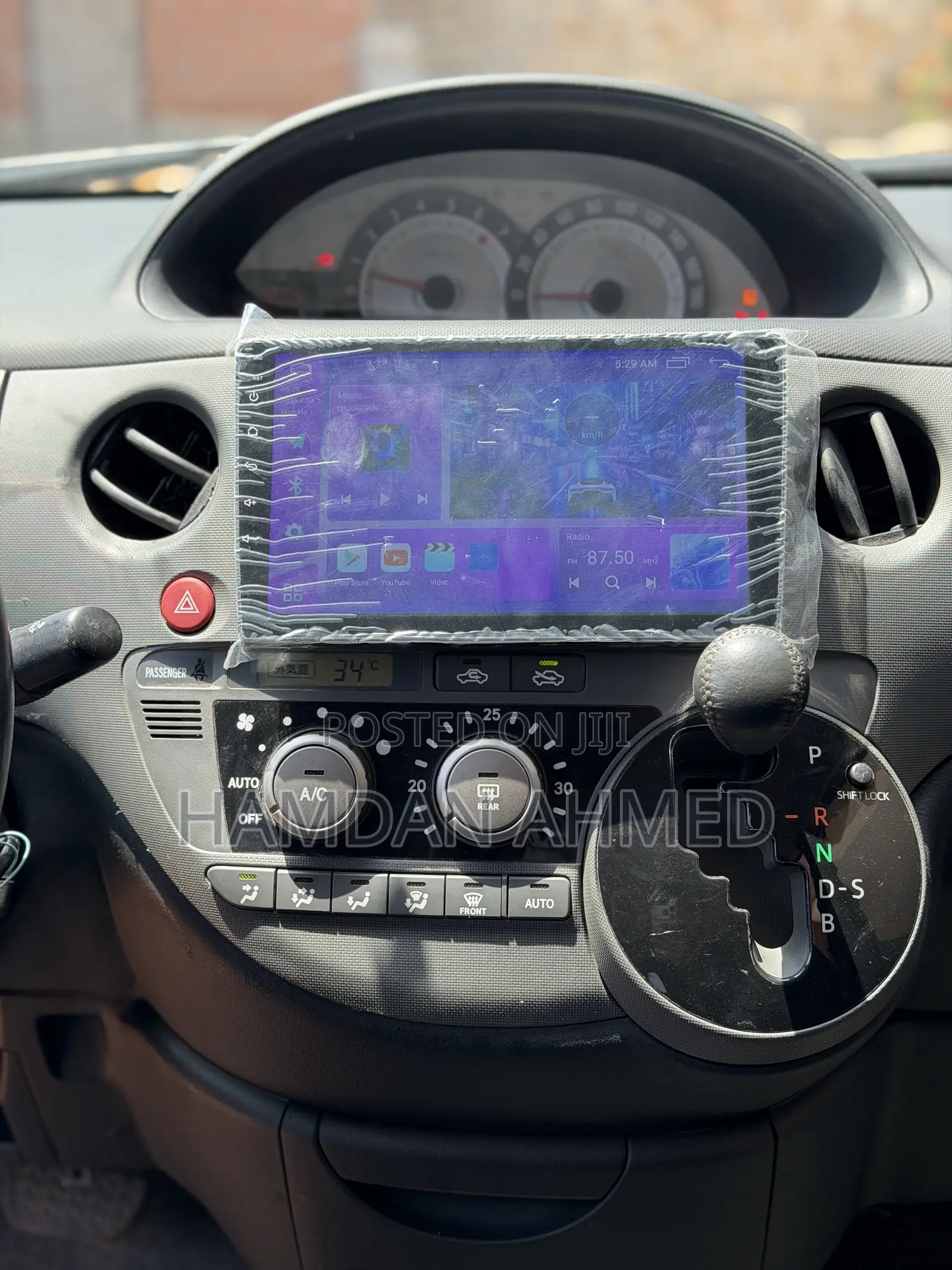 Toyota Sienta 1.5 FWD 2013 Purple