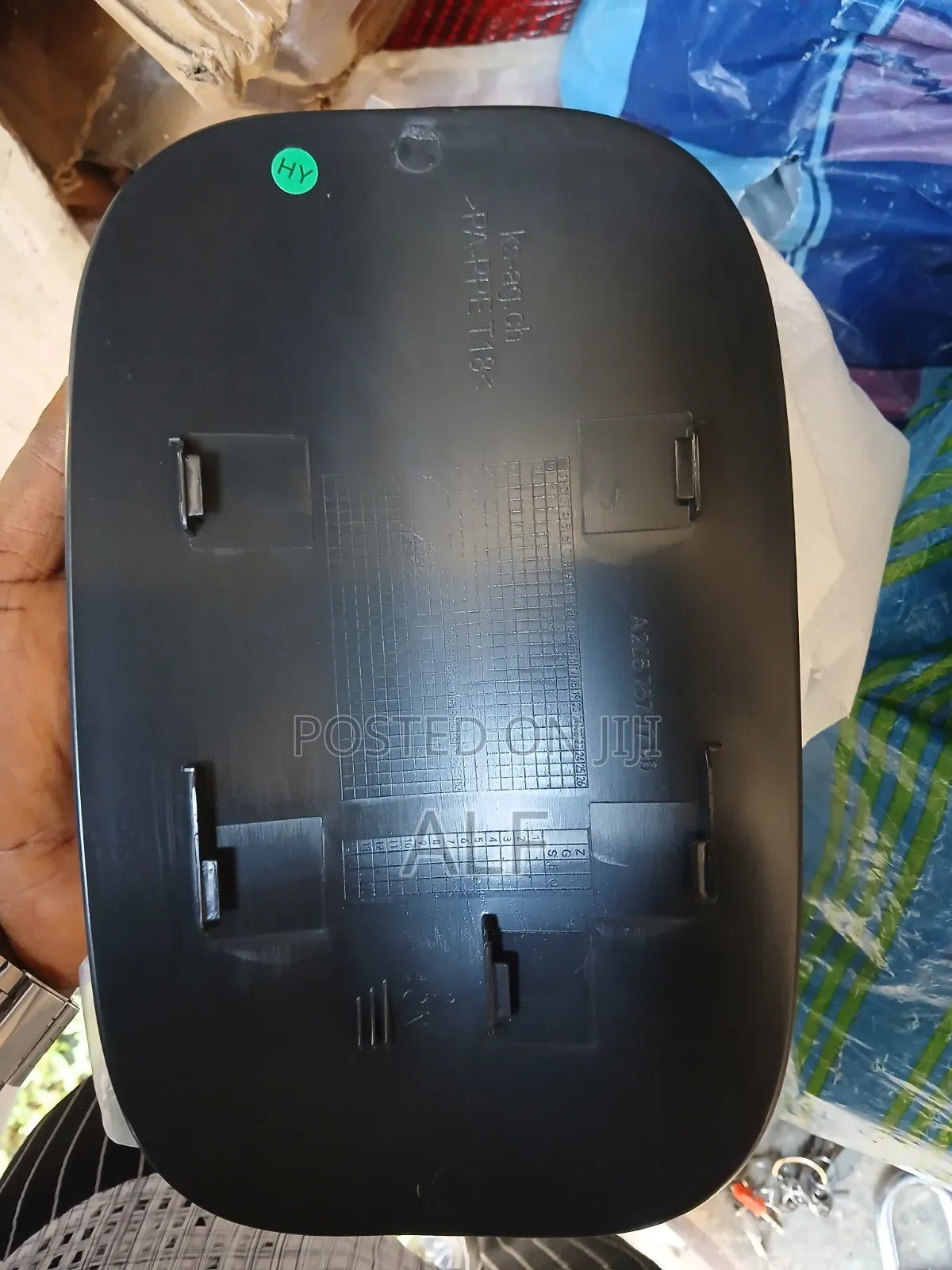 Fuel Tank Cover W206
