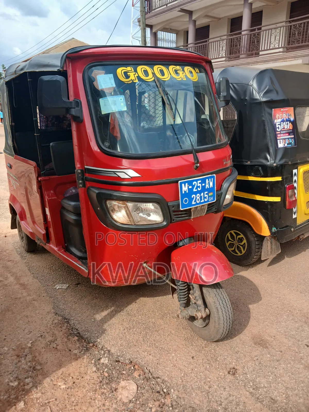 TVS King Cargo 2025 Red