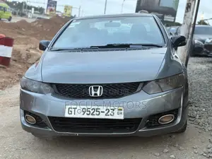 Honda Civic 2011 Gray