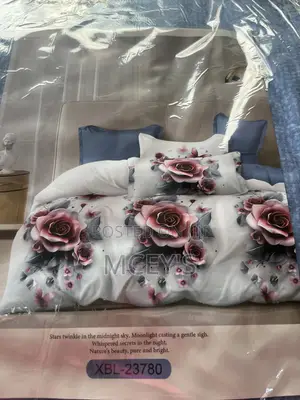 McEys Super King Size