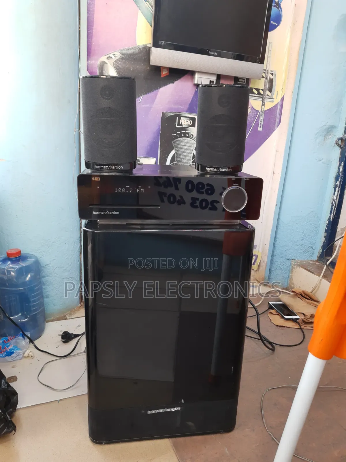 Harman Kardon Hs200