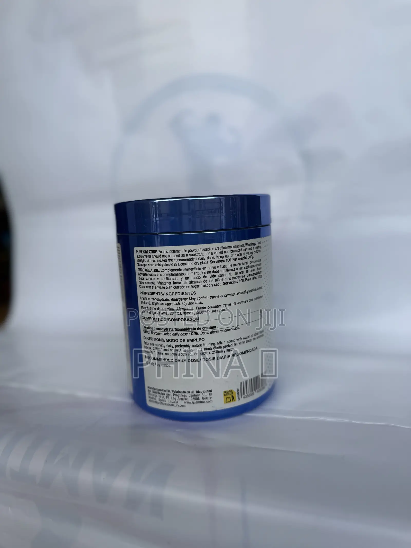 Pure Creatine Monohydrate 300 G