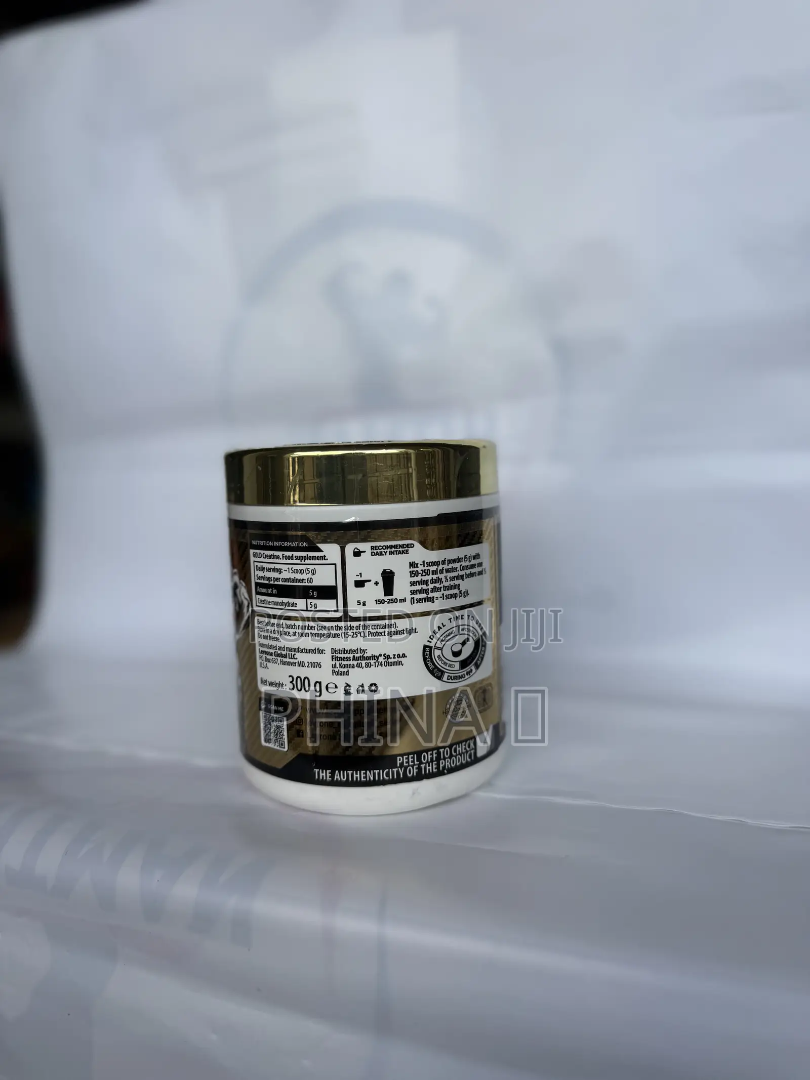Creatine Monohydrate 300g