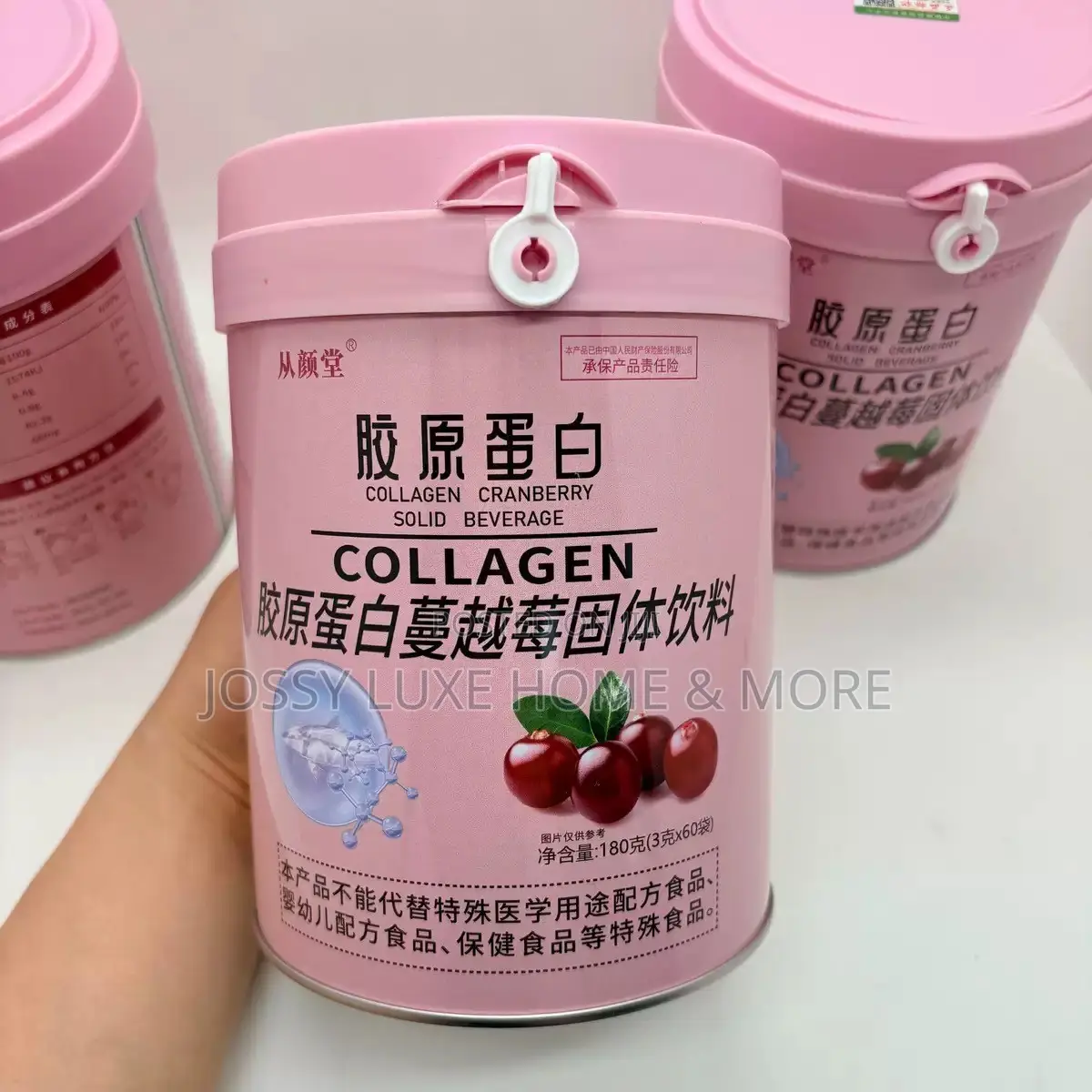 Cranberry Collagen Powder