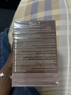 Original Lattafa Khamrah Qahwa Eau De Parfum 100ml Unisex Perfume
