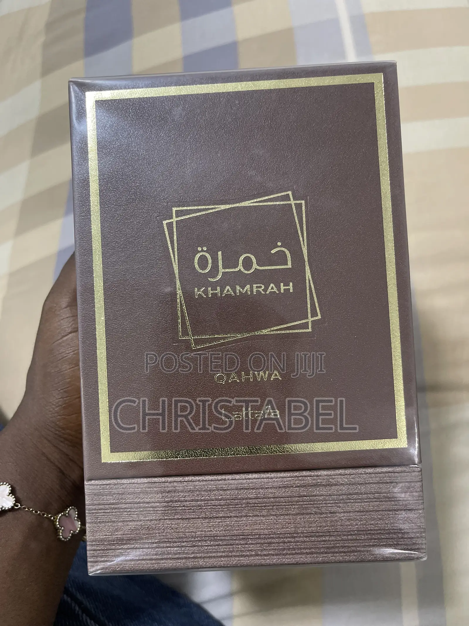 Original Lattafa Khamrah Qahwa Eau De Parfum 100ml Unisex Perfume