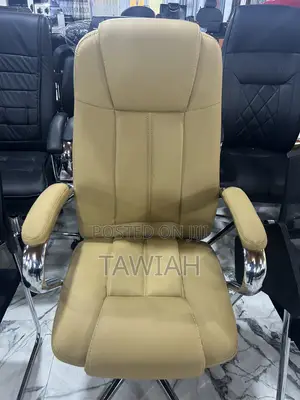 Cream Beige Executive Office Chair