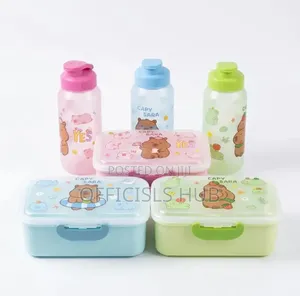 Children Lunch Box and Matching Water Bottle Set.