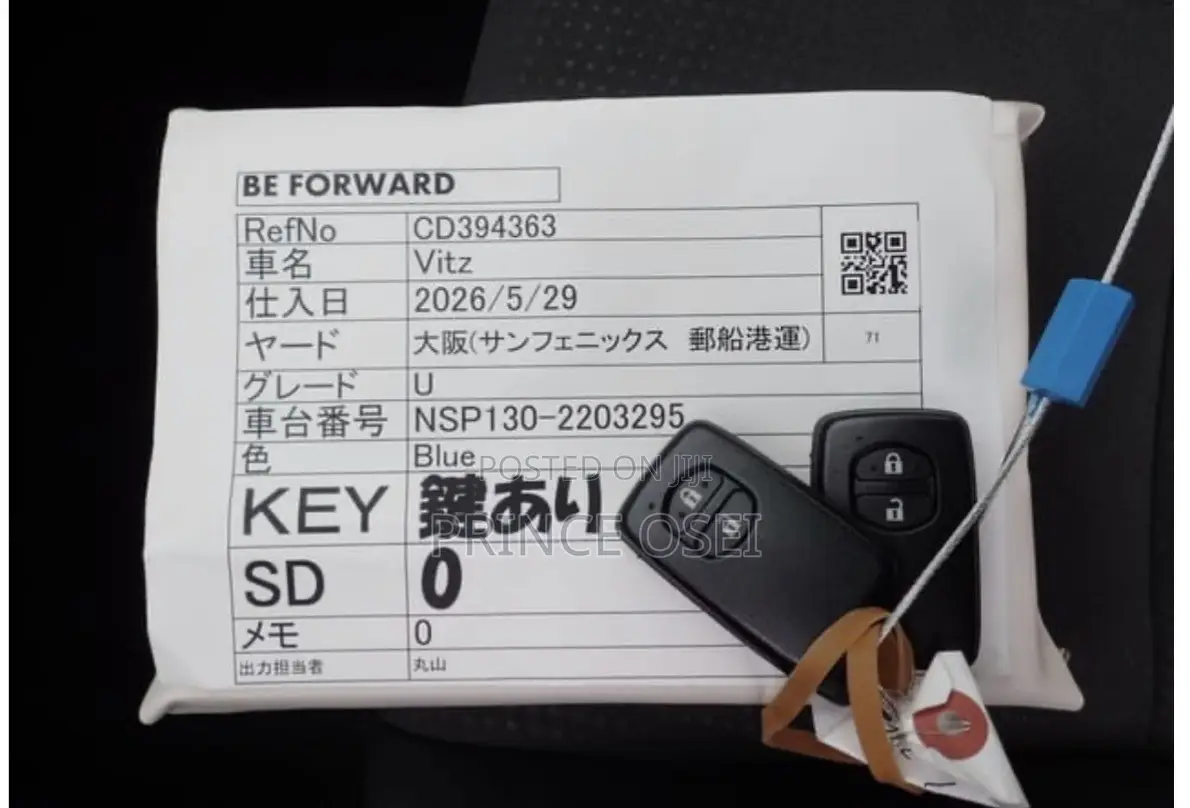 Toyota Vitz 1.3 FWD 5dr 2015 Blue
