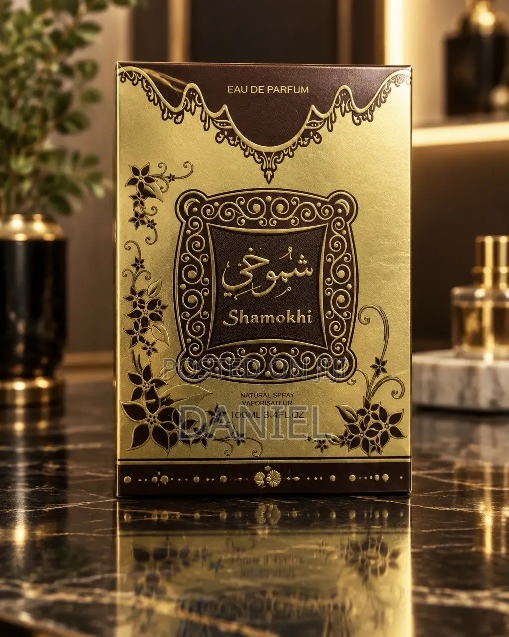 Shamokhi Parfume