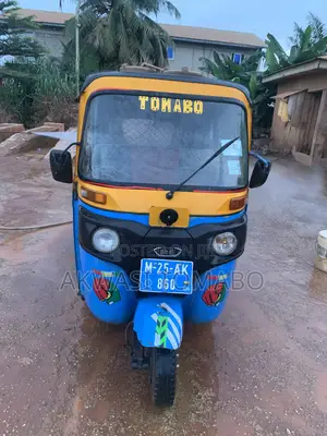 Bajaj RE 2025 Blue