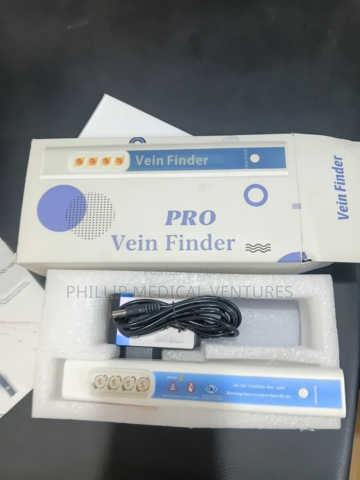 Vain Finder