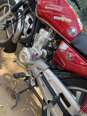 Royal RY125 2026 Red