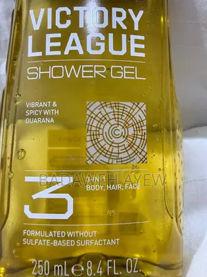 Sjouwer Gel and Spray