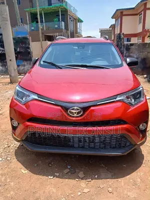 Toyota RAV4 2017 Orange