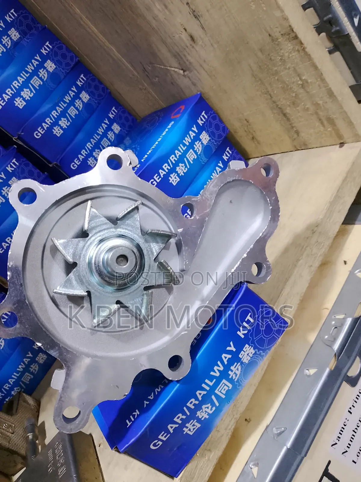 Nissan Navara Water Pump Mp300 Electronics Type