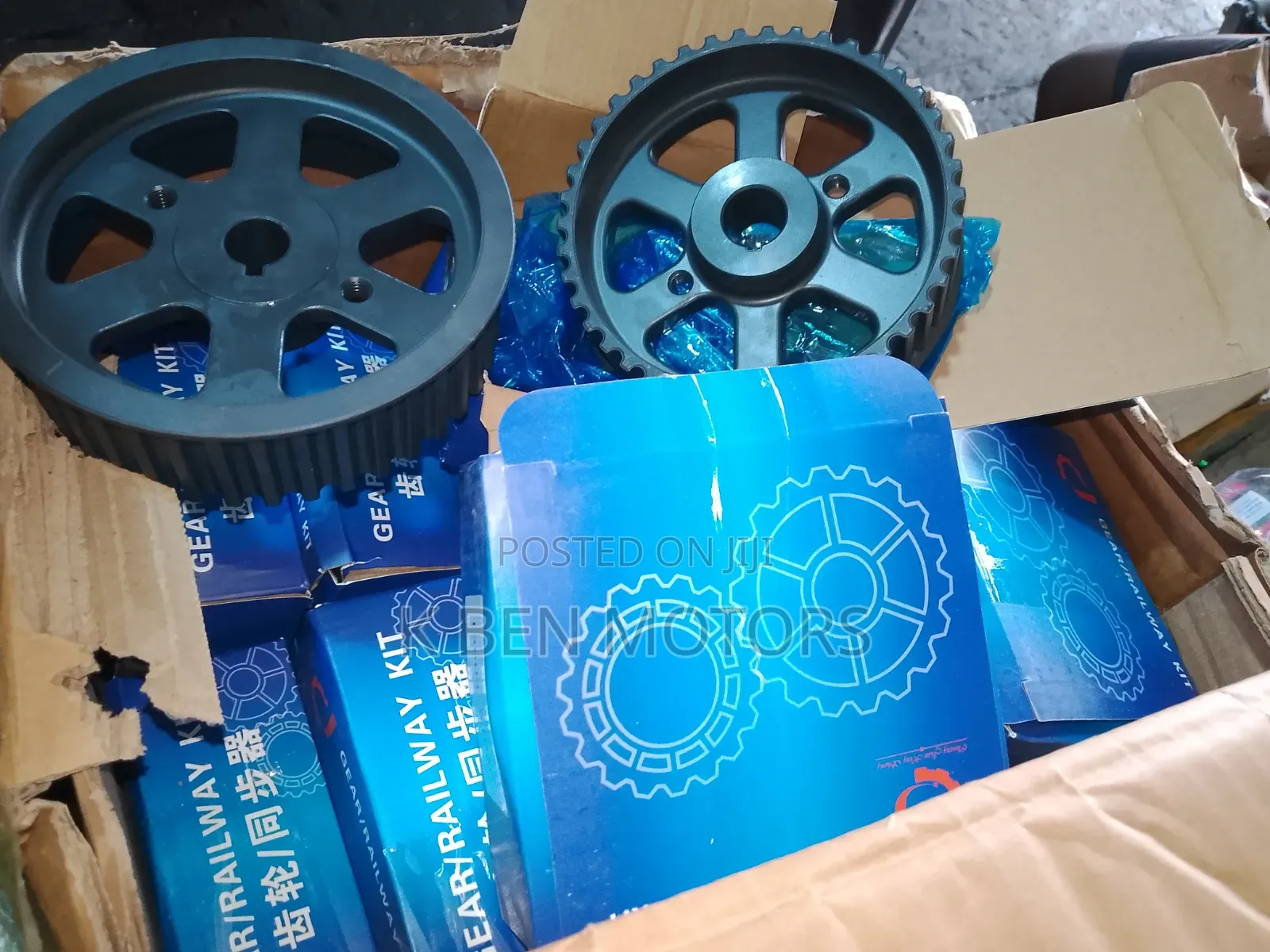 Toyota Hilux or Hiace Pump Gear