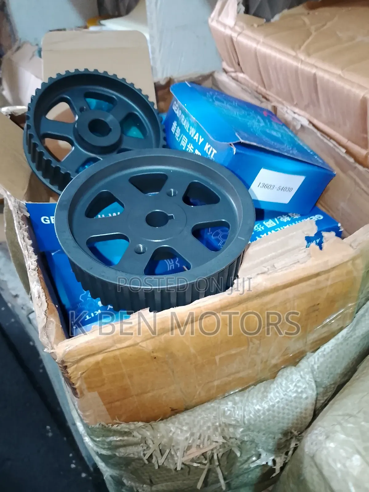 Toyota Hilux or Hiace Pump Gear