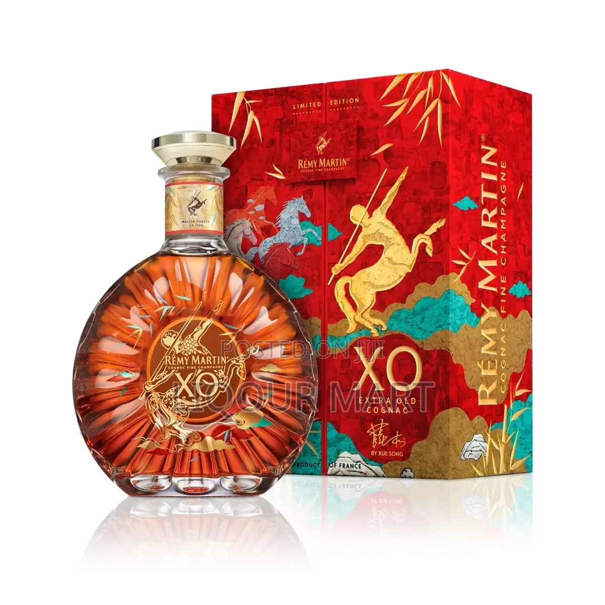 Remy Martin XO Limited Edition by Xuē Song