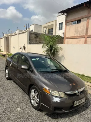 Honda Civic 2011 Beige