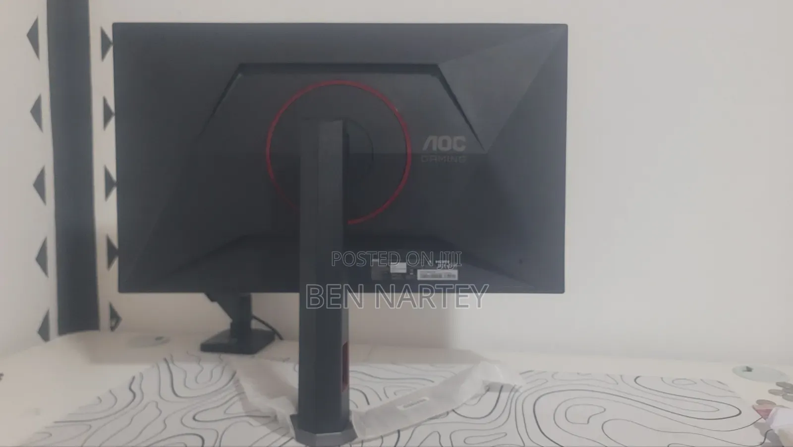 Slightly Used AOC Q27G4F Gaming Monitor