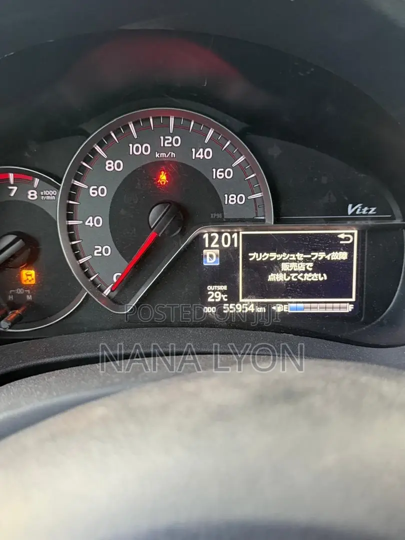 Toyota Vitz 1.3 FWD 5dr 2015 Beige