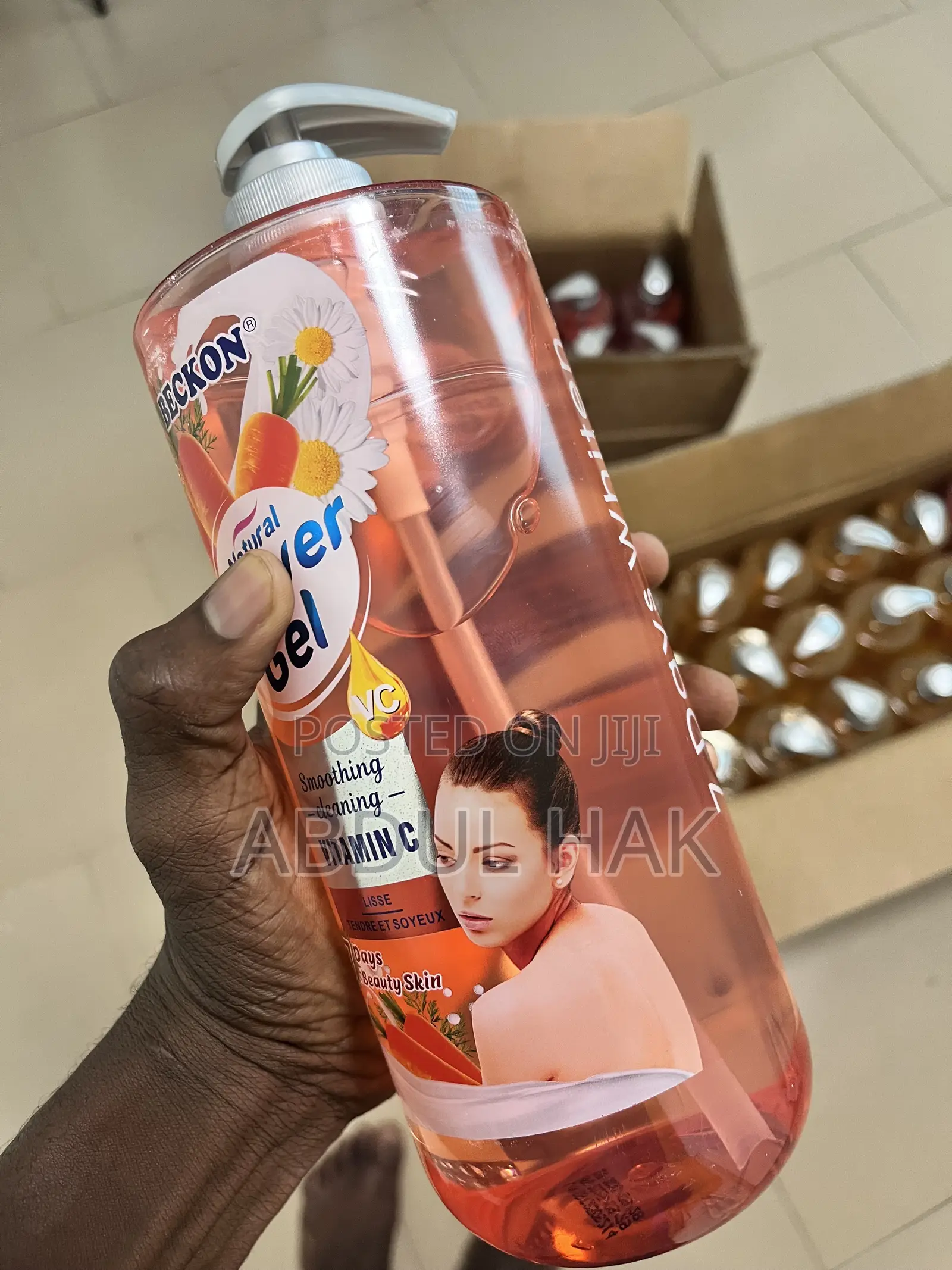 Bathing Shampoo