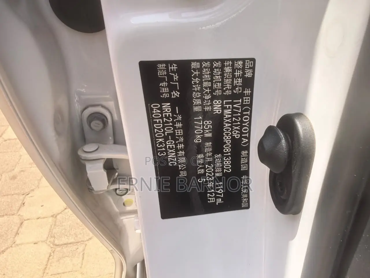 Toyota Corolla 2023 White
