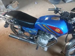 Royal RY125 2024 Blue