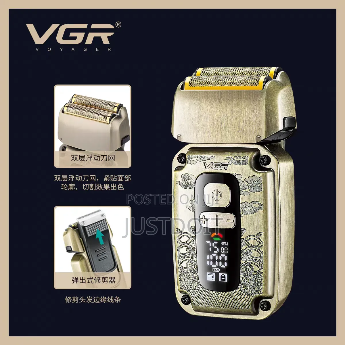 VGR 642 Professional Barbering Machine Set