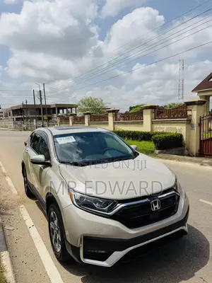 Honda CR-V 2018 Beige