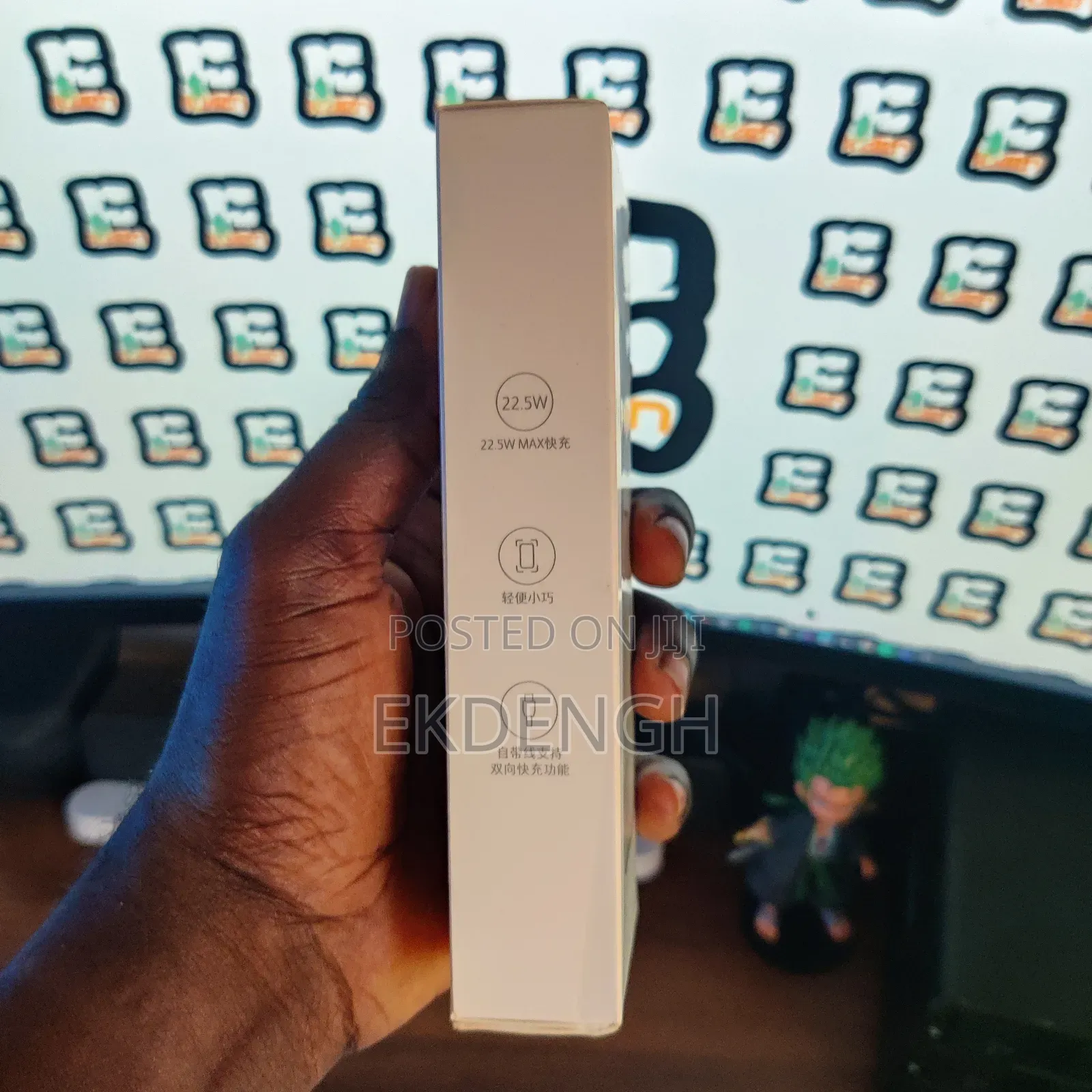 Xiaomi 10000mAh Power Bank 22.5W With Cable