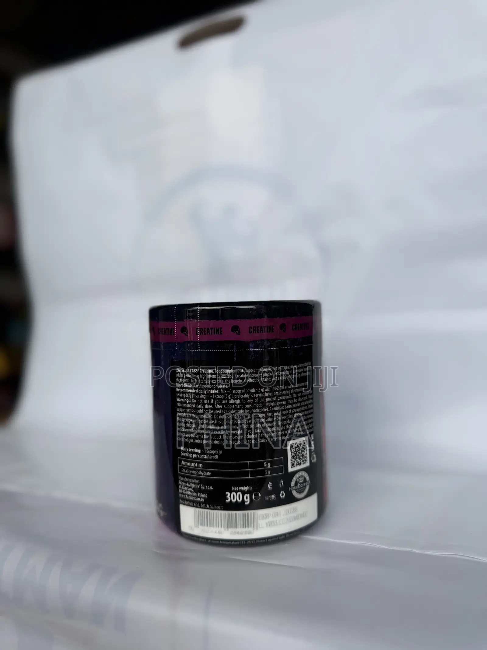 Skull Creatine Monohydrate 300g