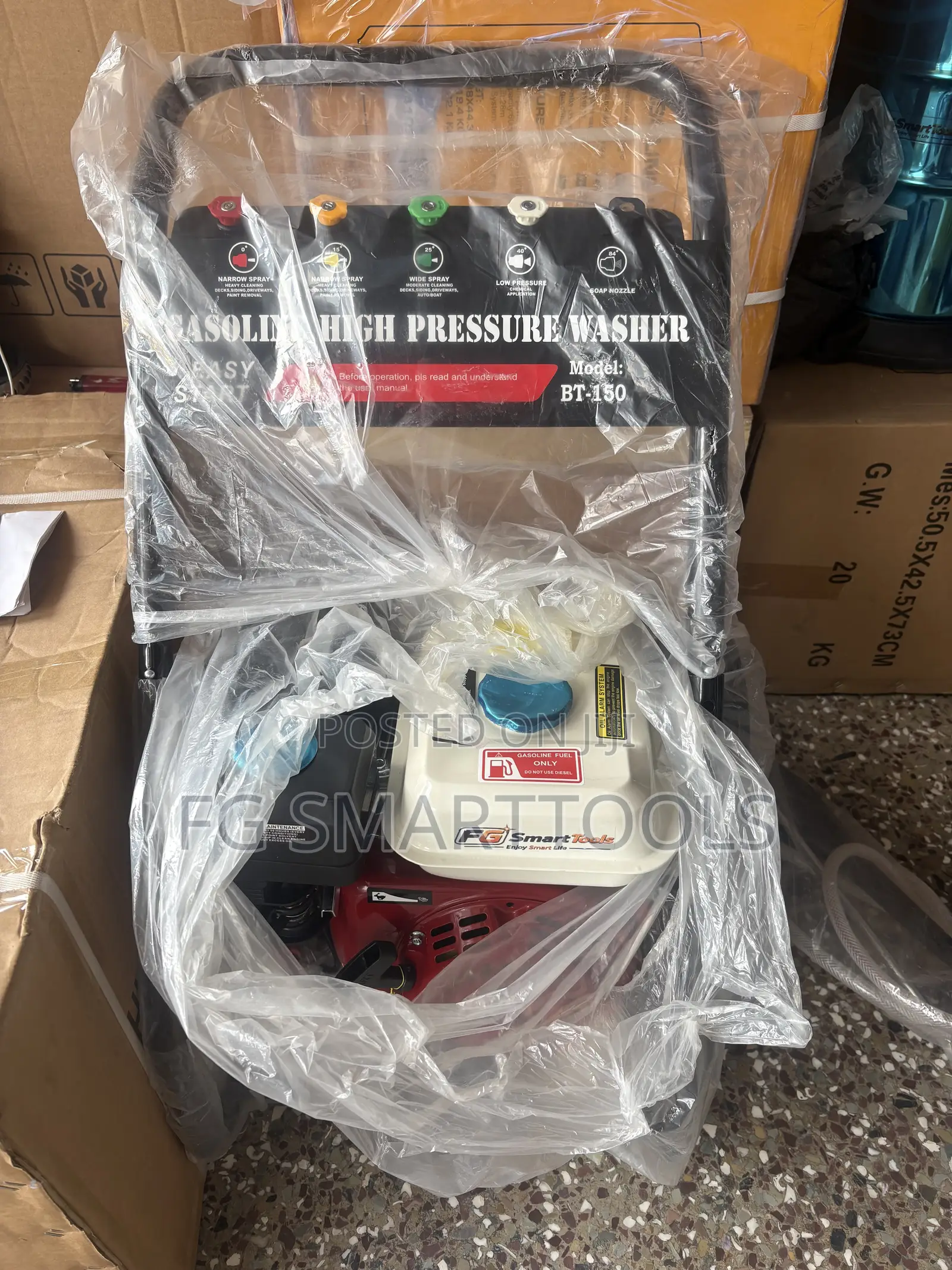 Pressure Washer 7.5hp