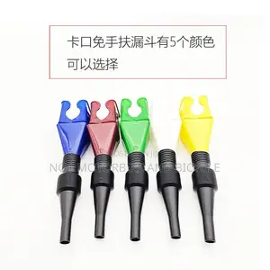 All Purpose Oil Funel