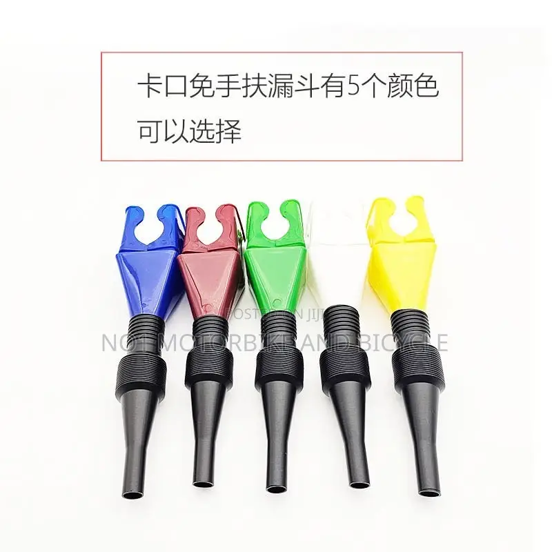 All Purpose Oil Funel