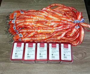 Landyard With Branding
