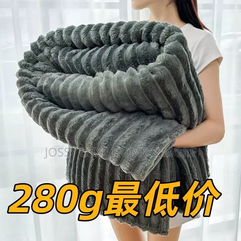 Flannel Blanket 200x230cm