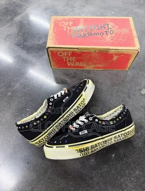 Satoshi Nakamoto X OTW by Vans Era 95